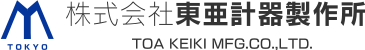 株式会社東亜計器製作所