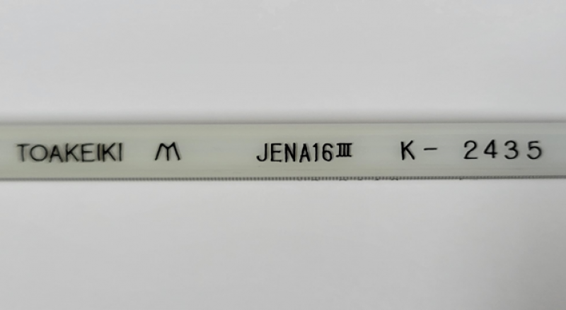 温度計裏刻印 ⇒ 製造社名、ﾛｺﾞﾏｰｸ、　　　材質、JIS規格